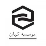 رتبه بندی پیمانکاران