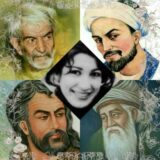 شعر نو و عاشقانه