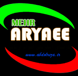 مهر آريايي