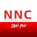 نیم نگاه