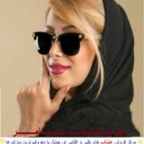 عینک سامر