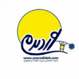 تربیت کودک نوردیده
