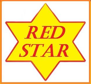 ستاره سرخ