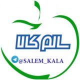 مشاوره رایگان سلامتی