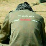 شهید ابراهیم هادی