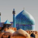 زیر گنبد کبود
