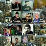 نیسگیللی ناله