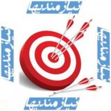 @آگهی