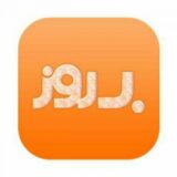 نرم افزار نایاب