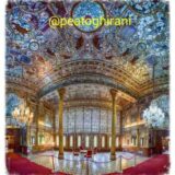 دانستنیها از تاریخ