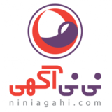 نی نی آگهی