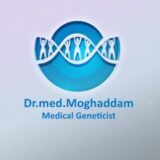 مرکز ژنتیک پزشکی ایر