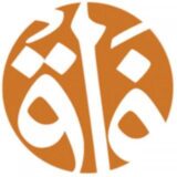 فلق
