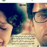 دنیای پرازدرد