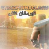 Clan:Chamionsclash
