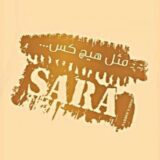 سالن زيبايى سارا