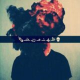 ظـ ـۿ ـنـ مـریـ ـضـ