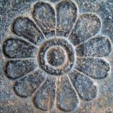 یادگارهای کهن