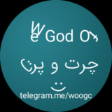 سرگرمی_عجایب_طنز