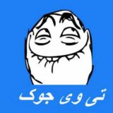 تی وی جک