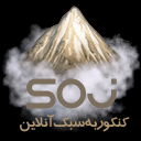 کنکوری های موفق