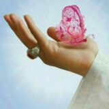 ارامش باران