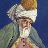 شیخ شمس الدین