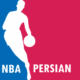 NBA فارسی