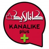 ➕کانالایک پلاس