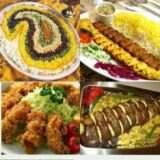 آشپزباشی