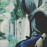 Me Love