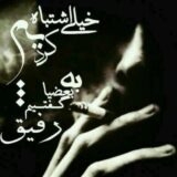 آهنگهای جدید امیر موزیک