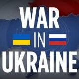 کانال تلگرام اخبار جنگ اکراین و روسیه