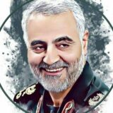 کانال تلگرام سردار سلیمانی