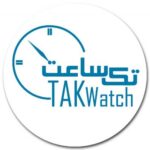تک ساعت - کانال تلگرام