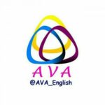 AVA English Academy - کانال تلگرام