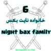 nightbax