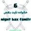 nightbax