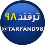 ترفند98 - کانال تلگرام