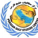 مرکز خلیج فارس - کانال تلگرام
