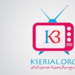 کره سریال - کانال تلگرام