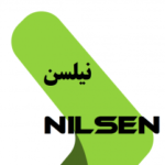 رسانه نیلسن - کانال تلگرام