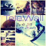 TeleWall - کانال تلگرام
