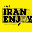 Iran Enjoy