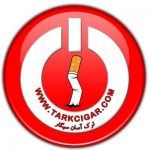 ترک آسان سیگار - کانال تلگرام