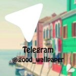 wallpaper - کانال تلگرام