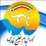 لیگ برتر ایران - کانال تلگرام