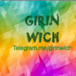 كانال گيرينويچ - کانال تلگرام