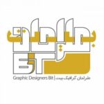 طراحان گرافیک بیت - کانال تلگرام