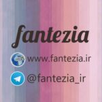 فانتزیا - کانال تلگرام